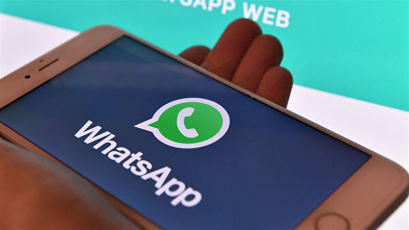 WhatsApp топтық чаттарға жаңа функция енгізді