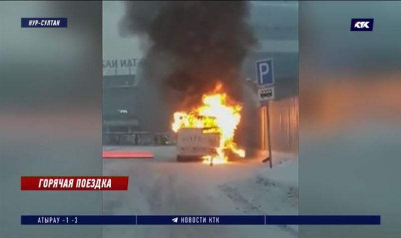 Конечная остановка стала последней для загоревшегося автобуса в столице