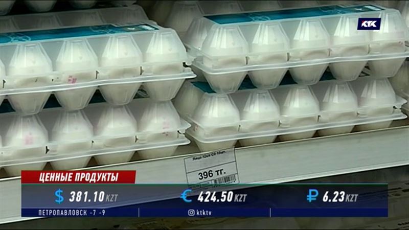 Казахстанцам приходится все больше раскошеливаться на продукты питания