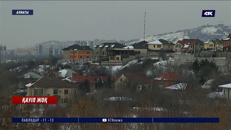 Сейсмологтар алматылықтарды сабырға шақырып, 3 жер дүмпуі қалыпты дейді