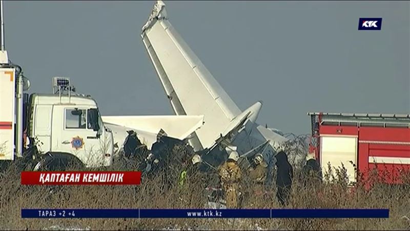 Азаматтық авиация комитеті Bek Air компаниясының кемшіліктерін тізіп шықты