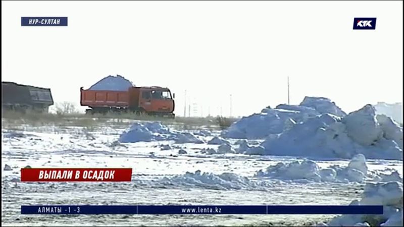 В Нур-Султане используют LRT для складирования снега