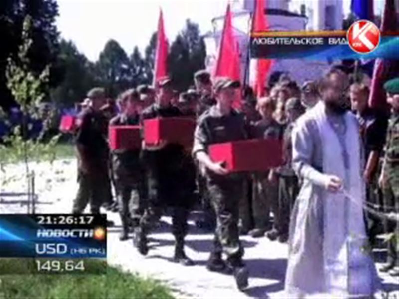 Обнаружены останки солдата из Казахстана, погибшего в Великой Отечественной войне