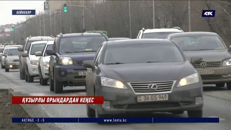 Армения мен қырғызстандық көліктерді кедендік рәсімдеуде жеңілдік болмайды