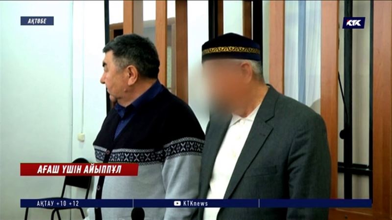 Ақтөбеде жасыл желектерді жаппай отағандарға шыққан сот үкімі наразылық тудырды 