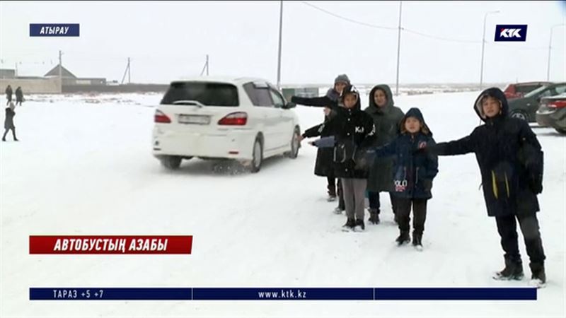 Атыраудың шеткі елді мекен тұрғындары журналистерге мұңын шақты