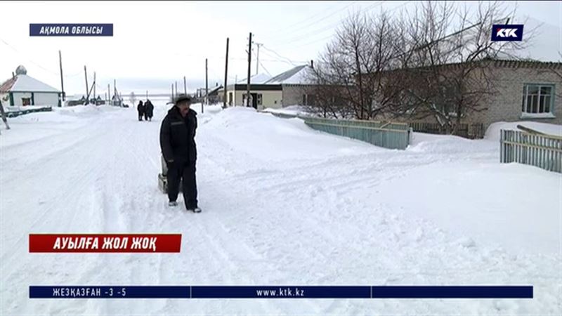 Қалың қардың кесірінен жұрт Зеренді әкімдерінің есеп беруіне бара алмай отыр