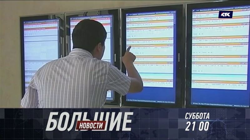 «Большие новости»: кто предскажет землетрясение, если сейсмостанции безнадёжно устарели