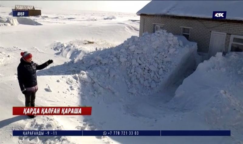 Қар құрсауы! Семейдің Приречный тұрғындары үйінен шыға алмай отыр