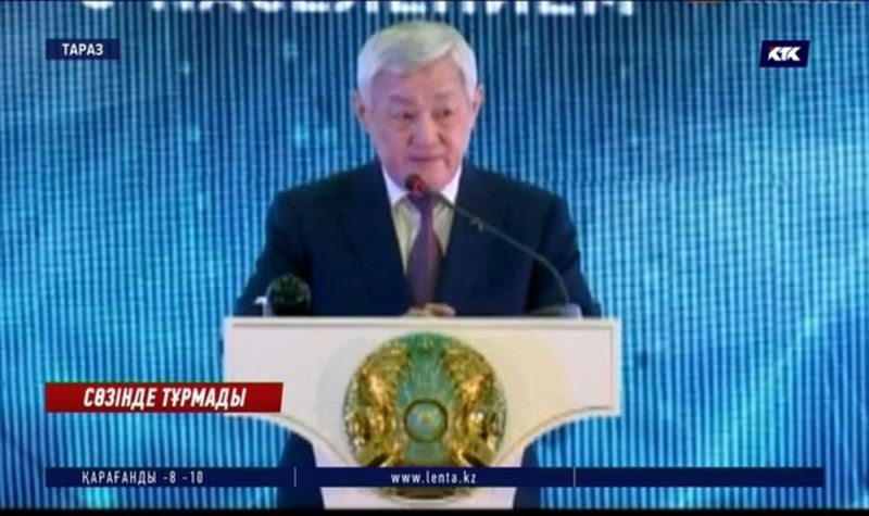 Диқандар Бердібек Сапарбаевтың жылдық есебінің шырқын бұзды