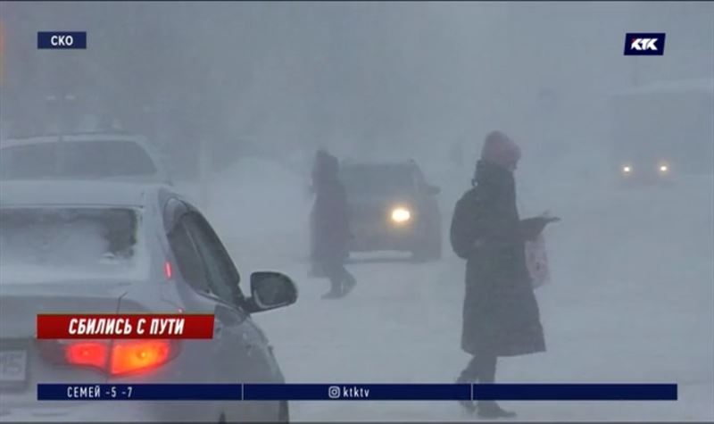 Пурга в СКО: спасатели просят пораньше отпускать сотрудников домой