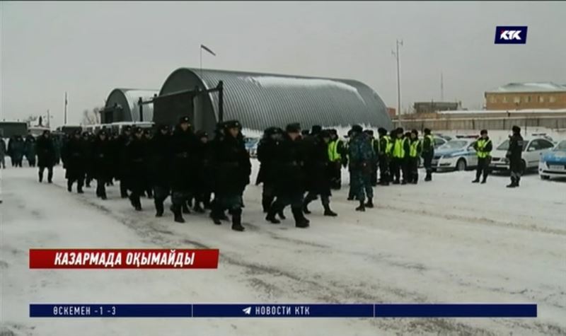 Шенді полицей болу үшін алты айлық курс жеткілікті