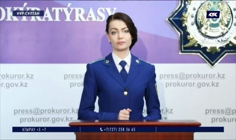 Бас прокуратура: Мұхтар Әбіләзов елден ұрлаған қаржысын митингіге шыққандарға төлеп жатыр