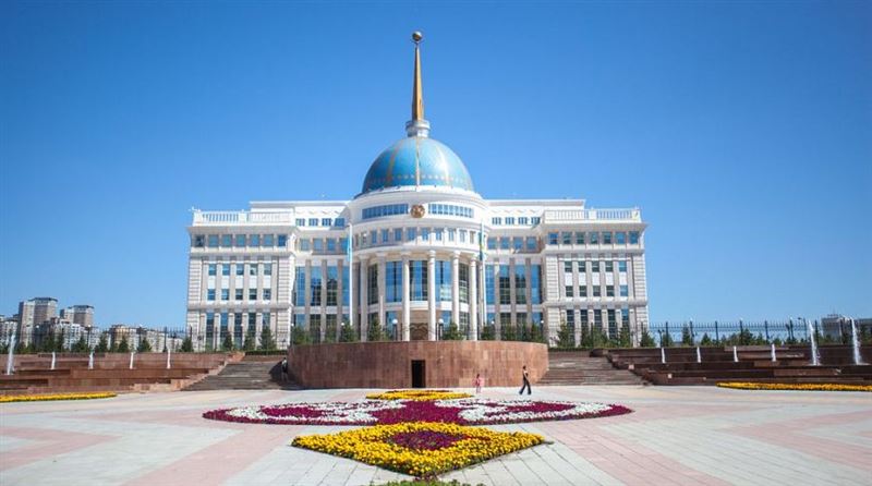 Министерство архитектуры и строительства республики коми