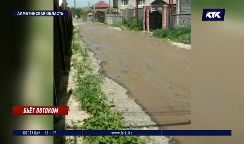 Жанатурмыс затопило поливной водой