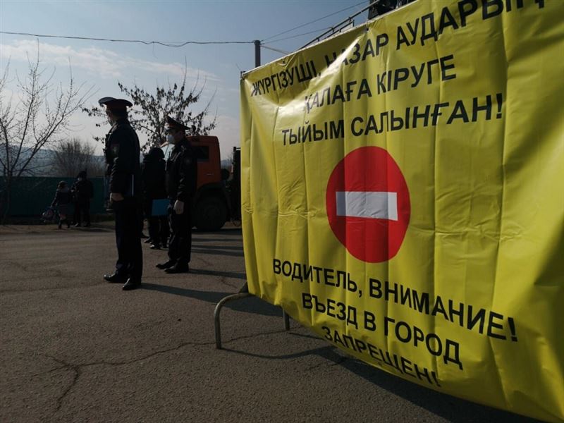 В Алматинской области начинают снимать блокпосты между районами и городами региона