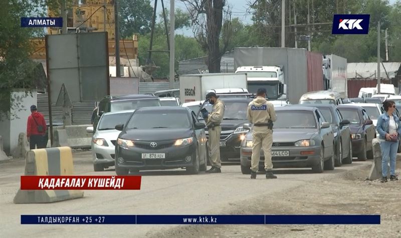 Полиция департаменті блок-бекеттердегі қадағалауды күшейтті