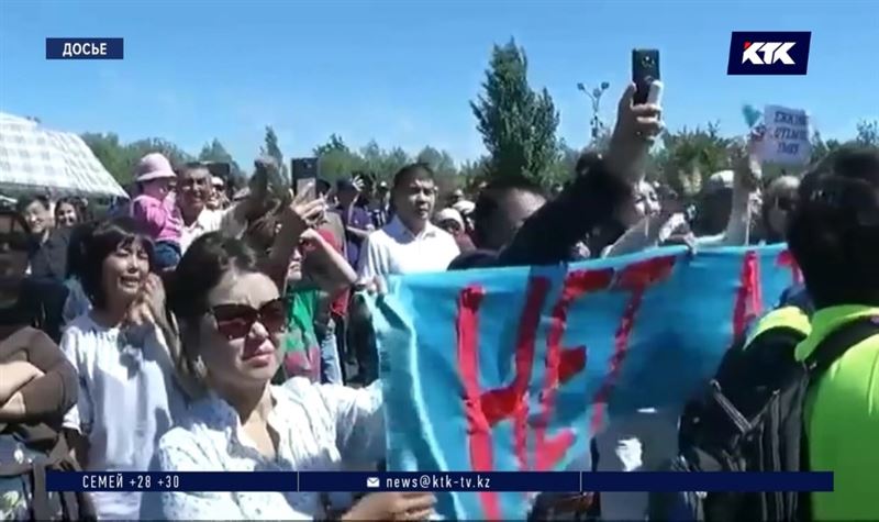 Митинговать в Казахстане станет проще