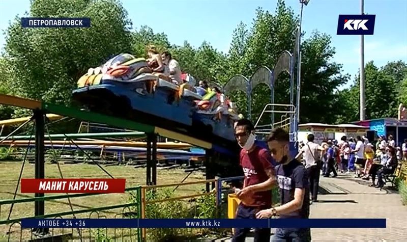 Петропавловцы устроили ажиотаж в парке аттракционов, забыв про карантин