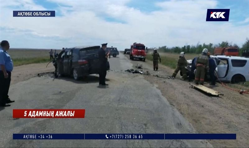 Жол апатында бес адам өліп, екеуі ауруханаға түсті – Ақтөбе облысы