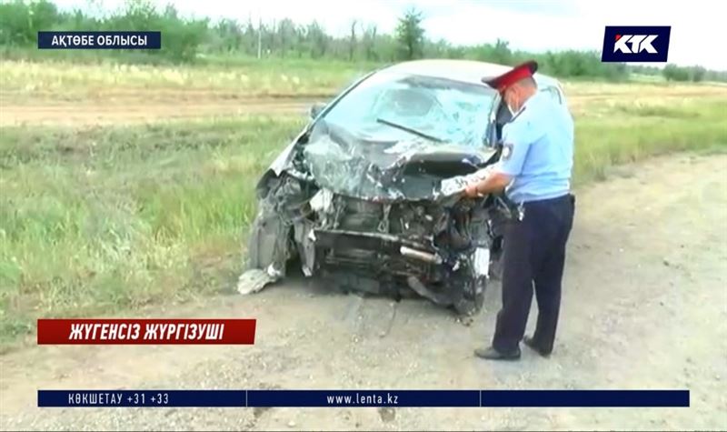 Ақтөбе облысында алты адамды ажал құштырған апаттың бүге-шігесі