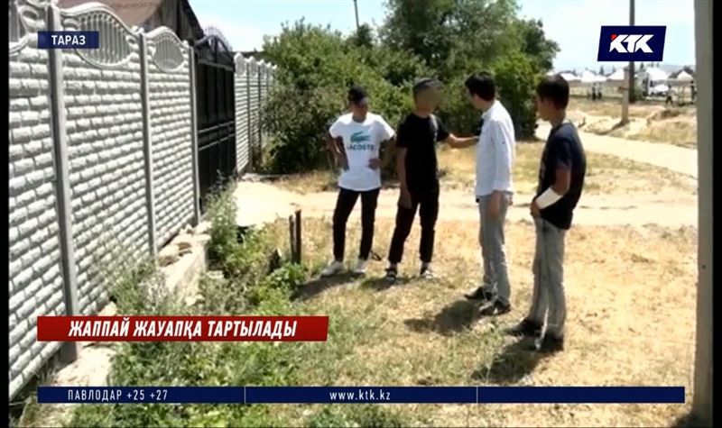 Тараздағы адам өлімі болған жаппай төбелеске қатысты жаңа мәлімет