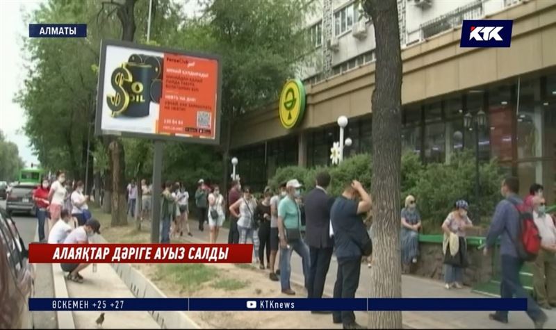 Елімізде коронавирустың кең таралуының негізгі себебі...