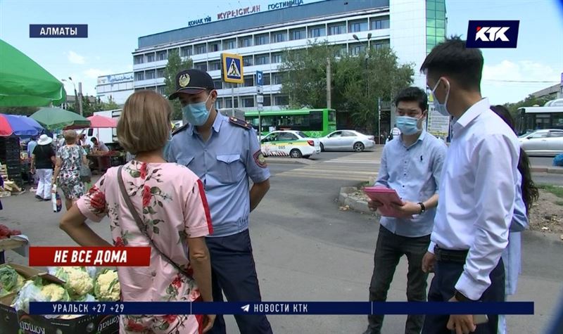 Бессимптомных больных штрафуют за прогулки по Алматы