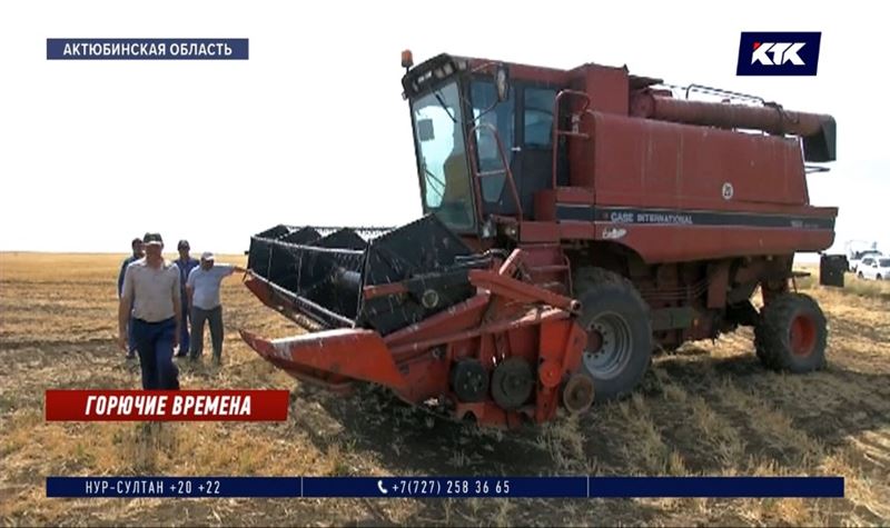 Фермерам Актюбинской области не хватает топлива для уборки урожая