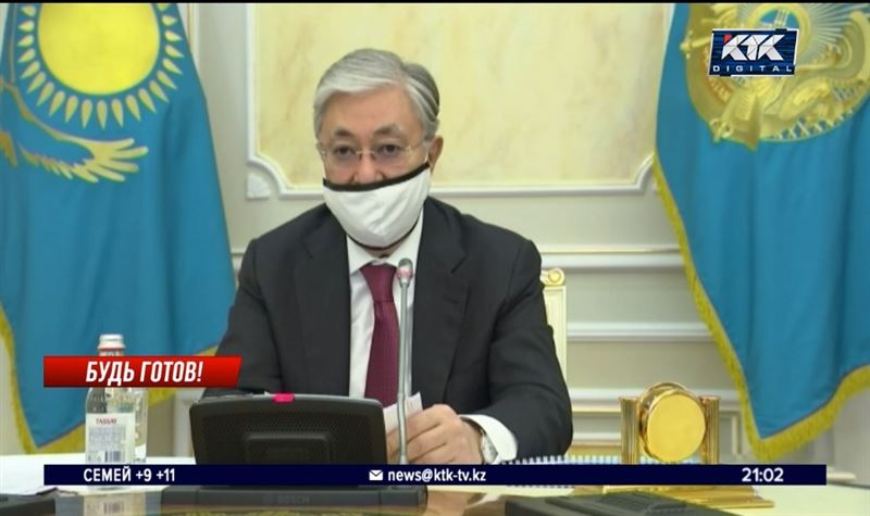 Токаев рассказал, как надо готовиться ко второй волне КВИ