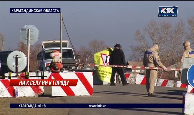 В селе Карагандинской области из-за карантина выросли цены