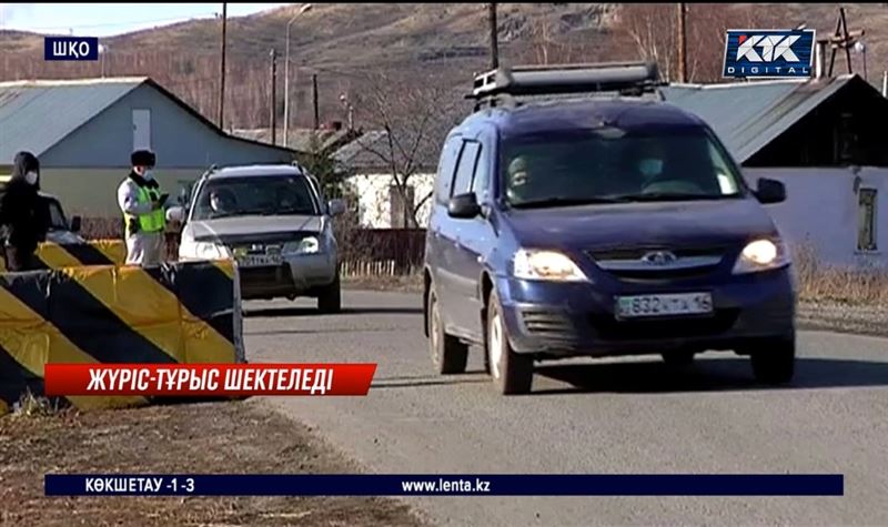 Қай өңірде карантин режимі күшейтіліп жатыр?