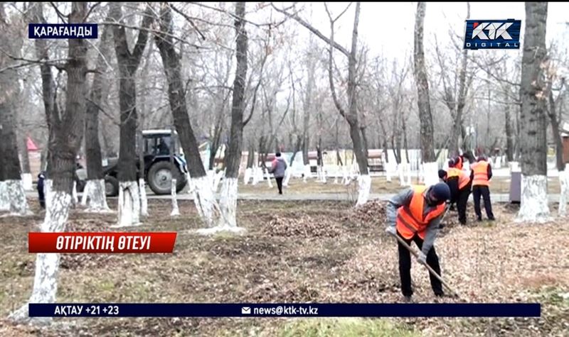 Өтіріктің өтеуі: жалған анықтама жасаймын деп жұмысқа жегілді