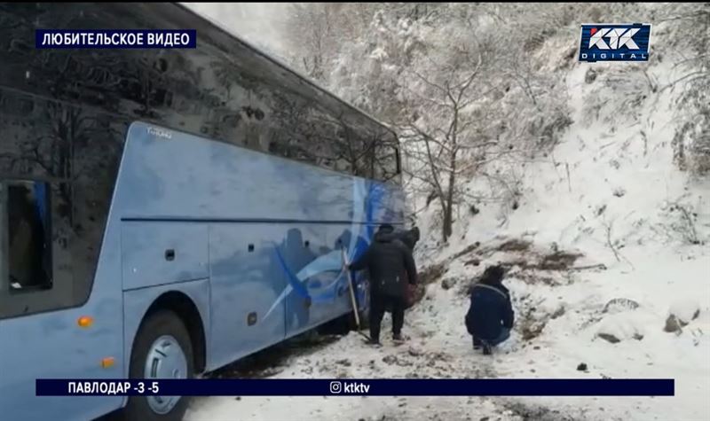 Спасатели пришли на помощь туристам, застрявшим у Иссыка