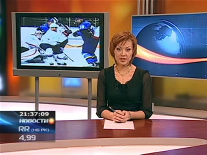 Квалификационный олимпийский турнир по хоккею: сборная Казахстана обыграла команду Франции