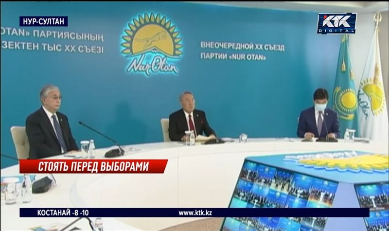 В Nur Otan назвали людей, которые претендуют на кресла в Мажилисе   