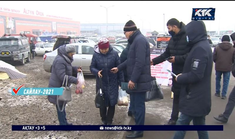 «Ауыл»: Ауыл шаруашылығы өнімін дайын күйде шығару керек