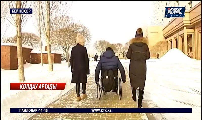 Мүгедек баланың жәрдемақы жасы ұзартылып, жұмыс істеуге жолы ашылды