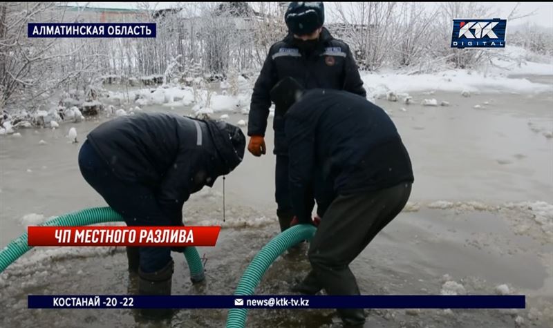 Три поселка затопило в Алматинской области