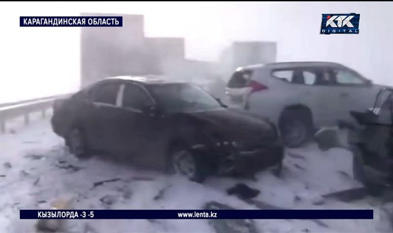 Виной крупного ДТП в Карагандинской области стала непогода