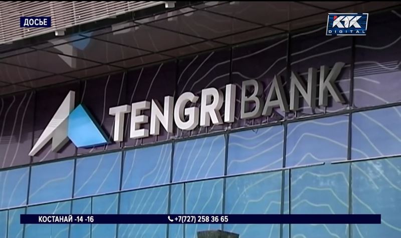 Задержан экс-глава Tengri Bank Ержан Шайкенов