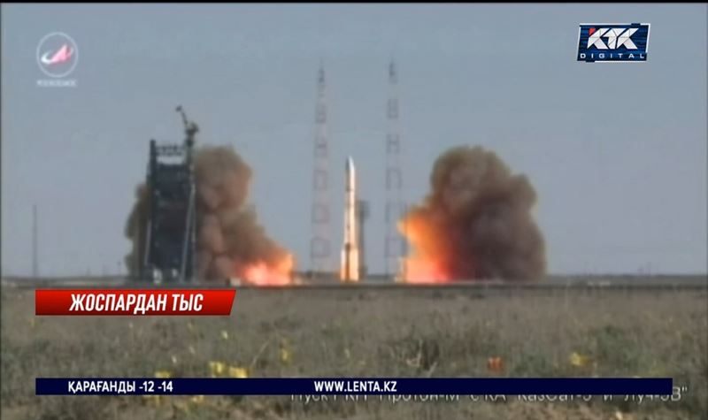 Қазақстан KazSat-2R жаңа жер серігін құрастырмайтын болды