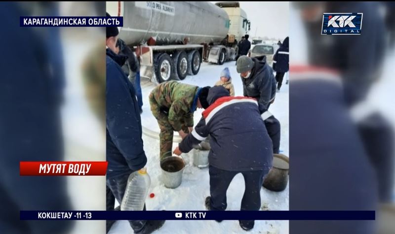 Жители карагандинского села остались без воды