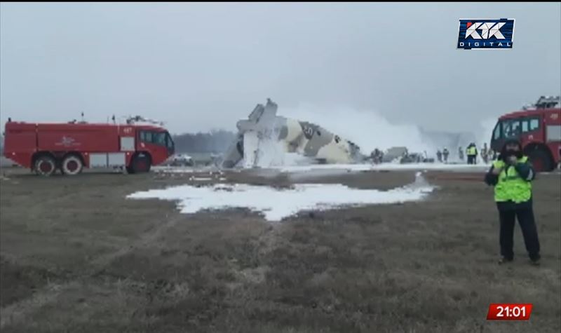 Ан-26 потерпел крушение в Алматинской области, есть погибшие