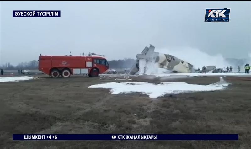 Әуе апатынан аман қалған екі әскери қызметкердің жағдайы