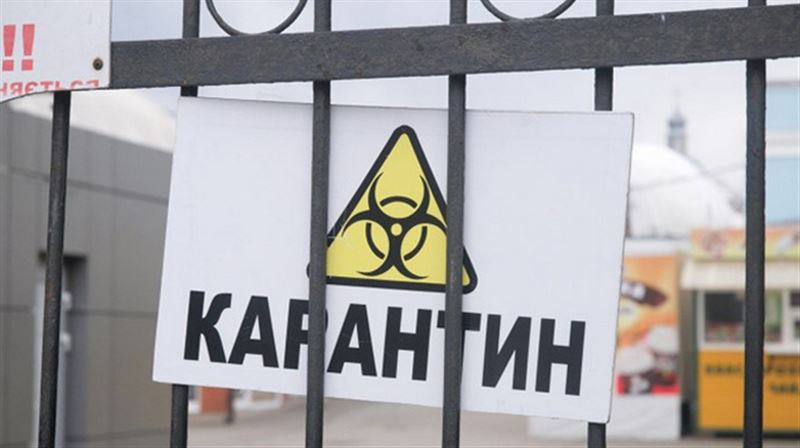 В Карагандинской области усилят карантинные ограничения перед Наурызом