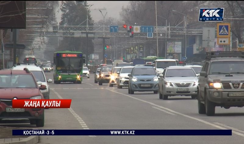 Алматыда демалыс күндері автобус жүретін болды, бірақ...