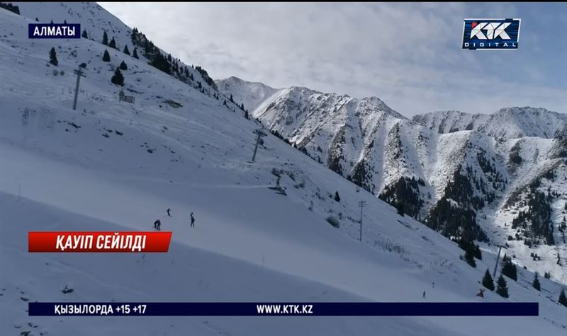 Алатау баурайында көшкін жүру қаупі сейілді