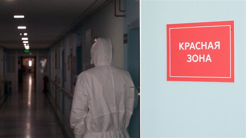 Коронавирус: какие регионы находятся в «красной» зоне 