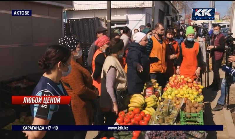 Арендаторы центрального рынка Актобе остались без дохода из-за нелегалов